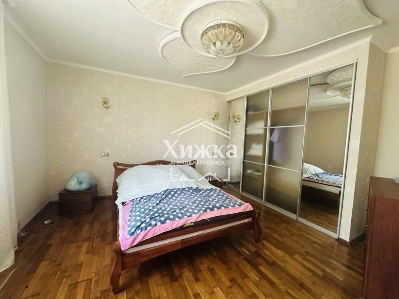 Продається чудовий будинок