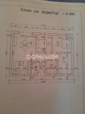 Продаж . Будинок . Хуст.