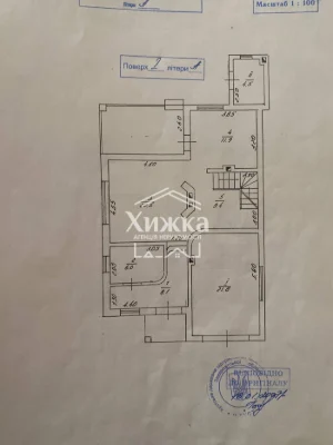 Продаж / Будинок / Хуст