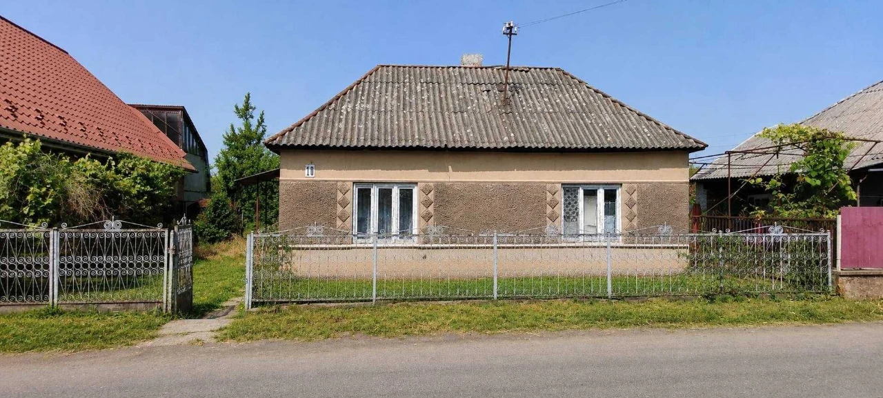 Продається будинок