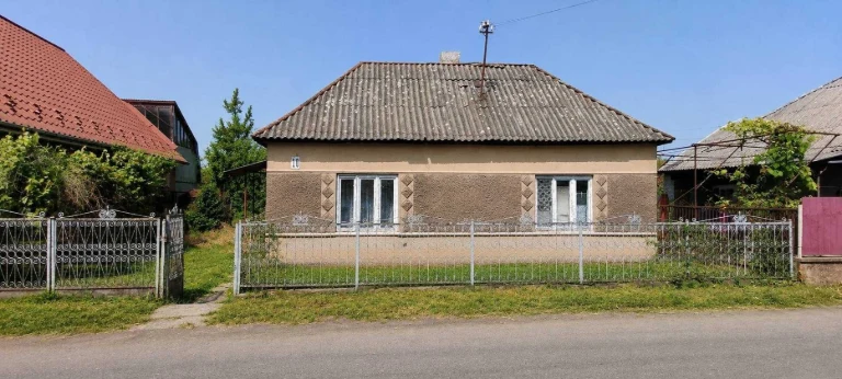 Продається будинок
