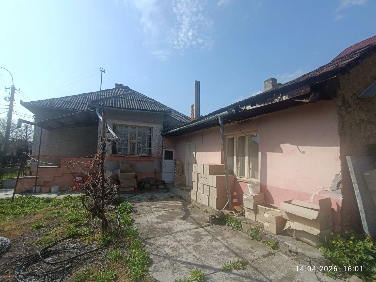 Продається Будинок