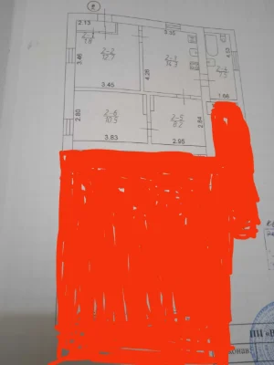 Продается Дом  в Вольнянске