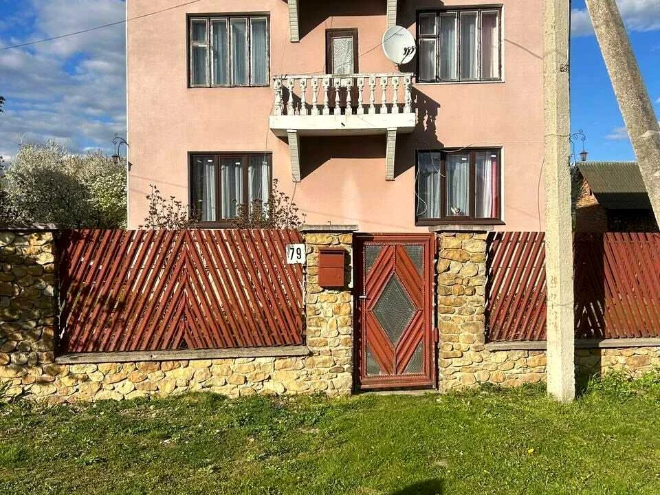 Дом. Галич, Данила Галицького