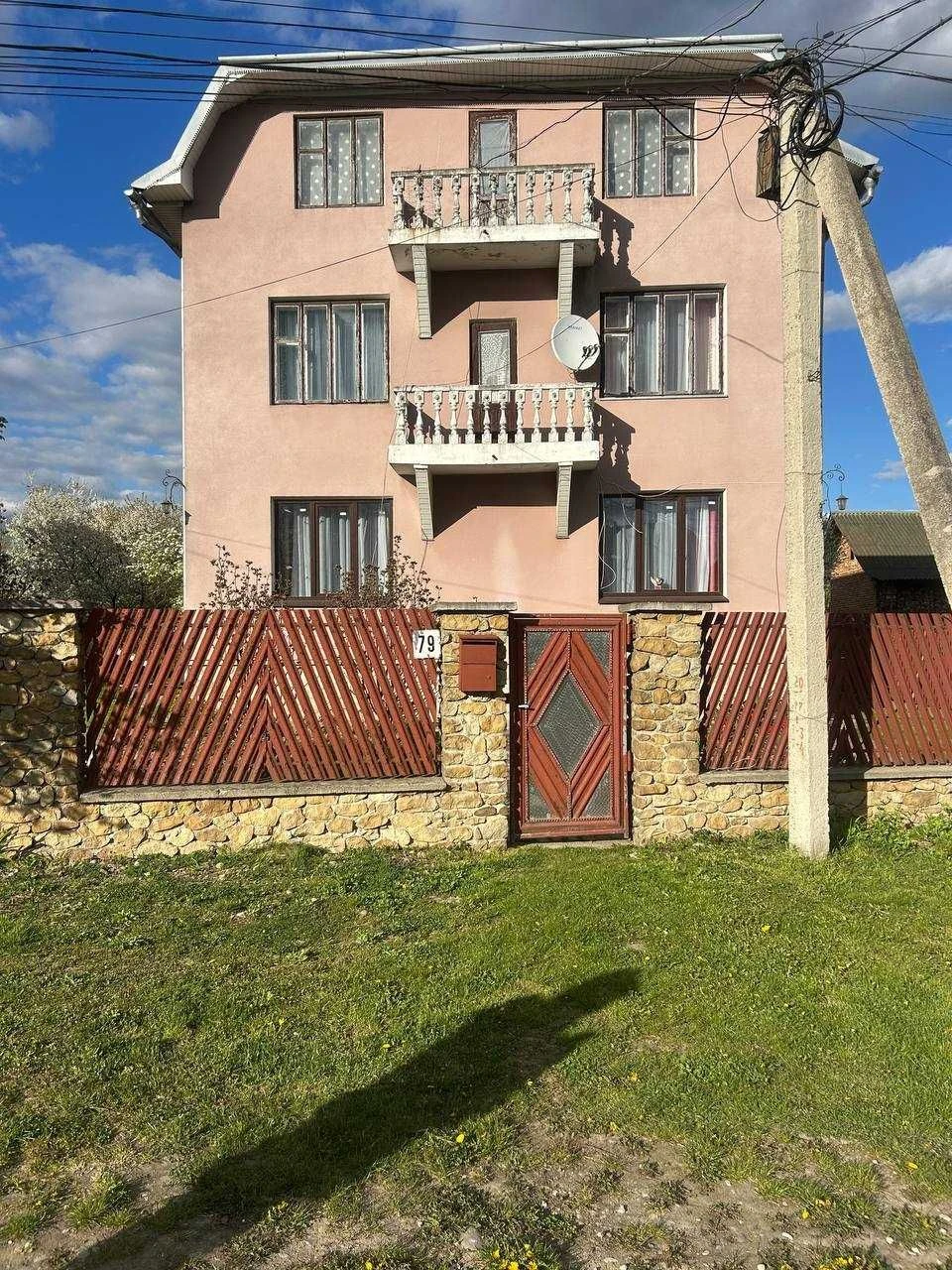 Продаж Будинок в Галичі Супер ціна!!