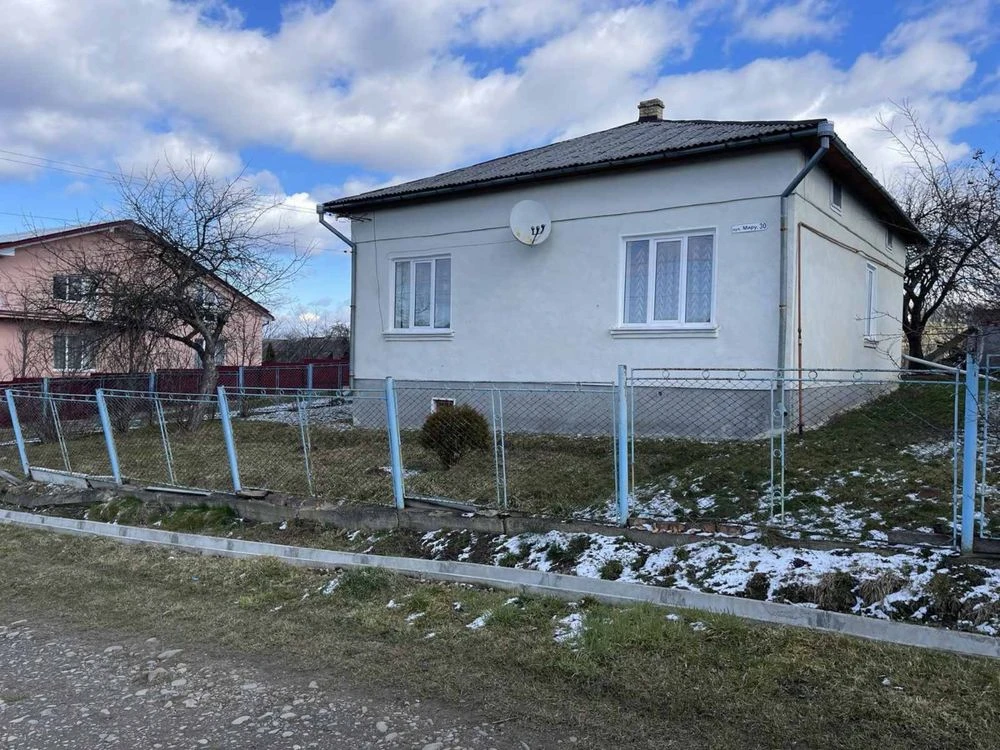 Продається будинок