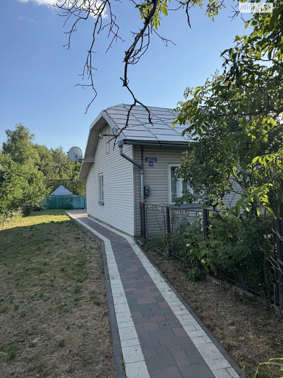 Продаж Дім