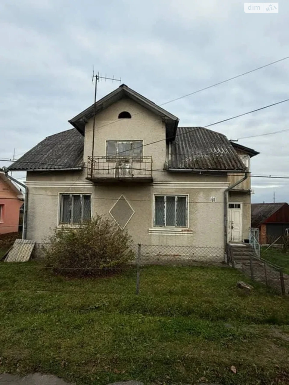 Продаж Дім