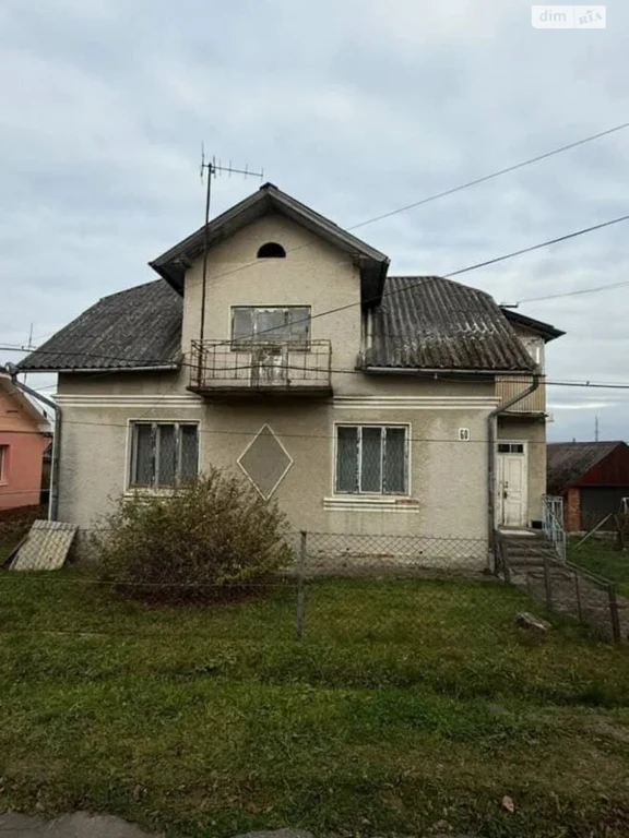Продаж Дім