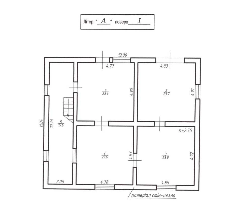 Продаж. Цегляний будинок 232 м² з гаражем | Калуш, Хотінь