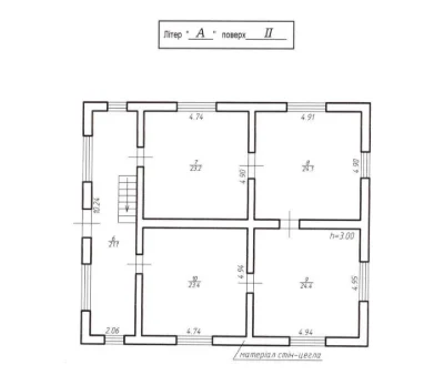 Продаж. Цегляний будинок 232 м² з гаражем | Калуш, Хотінь
