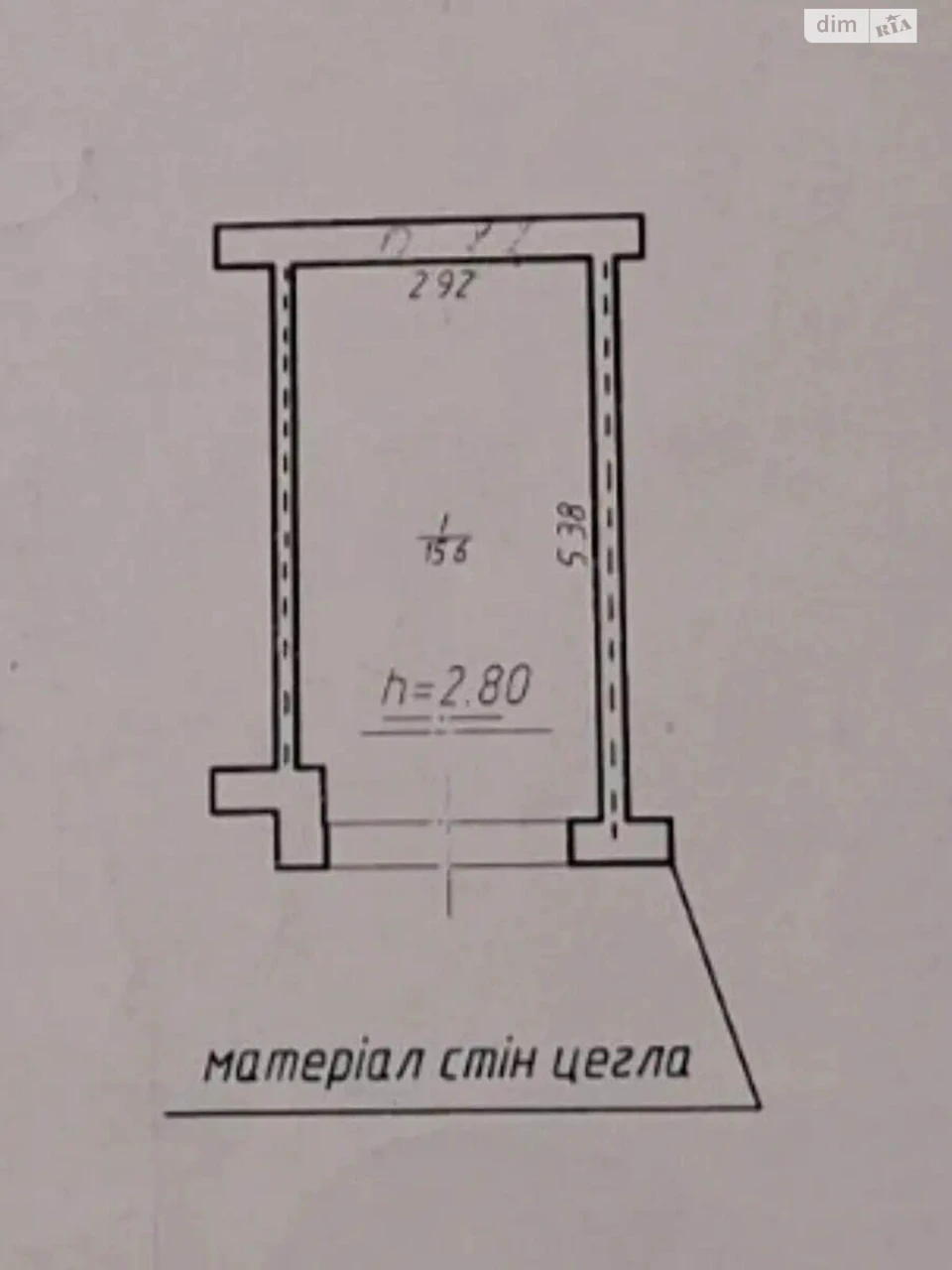 Продаж Окремий гараж Брати