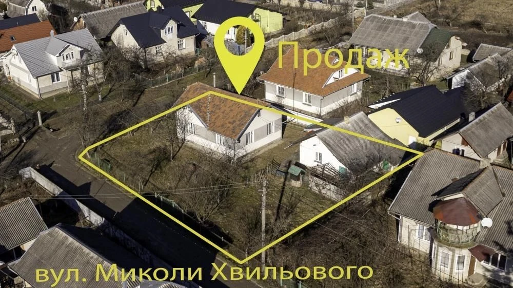 Продам будинок в м.Коломия