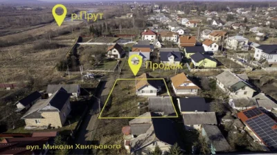 Продам будинок в м.Коломия