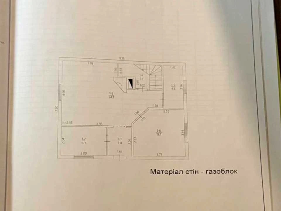 Будинок. Коломия, Олекси Довбуша вул.
