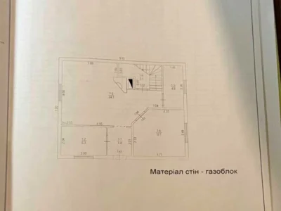 Будинок. Коломия, Олекси Довбуша вул.