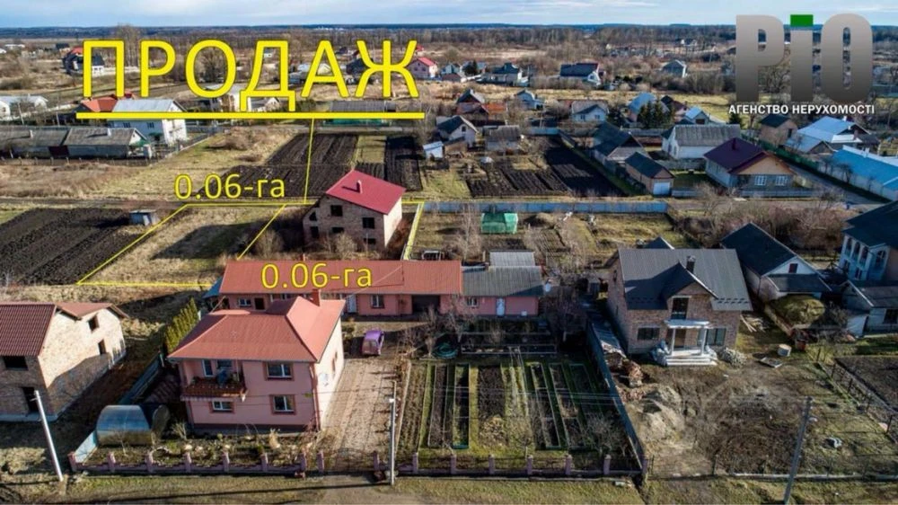 45 000 $ •  ОСОБНЯК •  190 м² •  6 сот • КОЛОМИЯ
