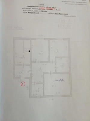 Продам будинок біля Коломиї, с. Ценява, 8 км до міста