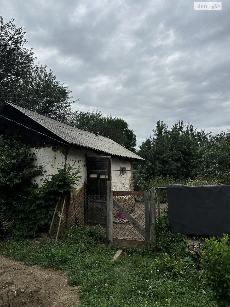 Продаж Частина будинку