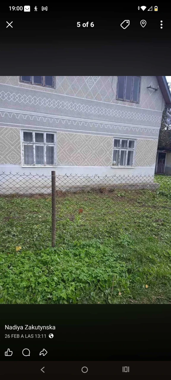 Продаж будинку  с. Черче