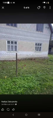Продаж будинку  с. Черче