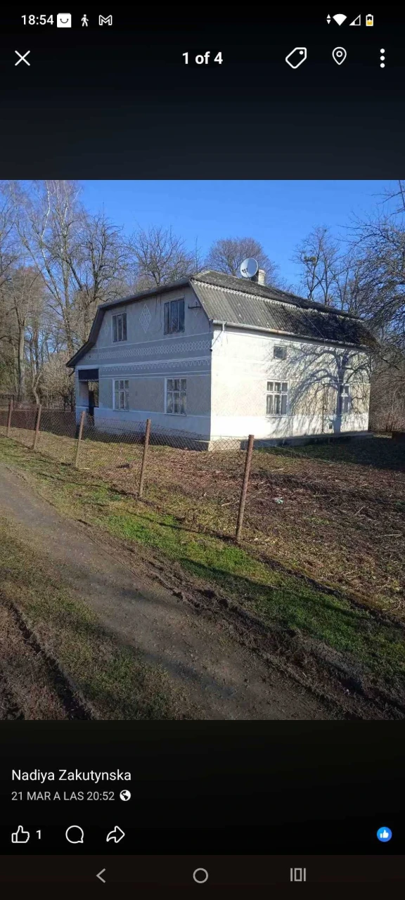 Продаж будинку  с. Черче