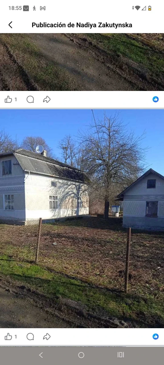Продаж будинку  с. Черче