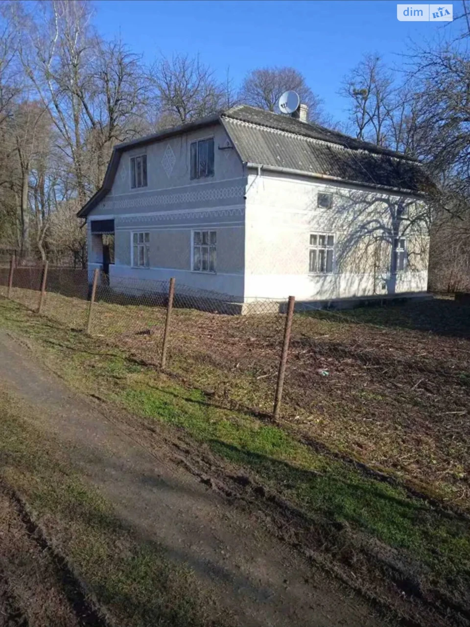 Продаж Дім