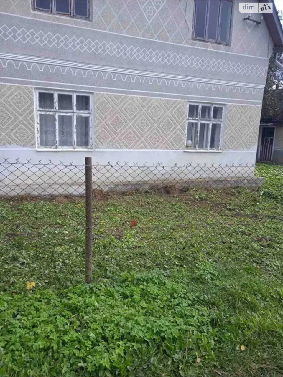 Продаж Дім