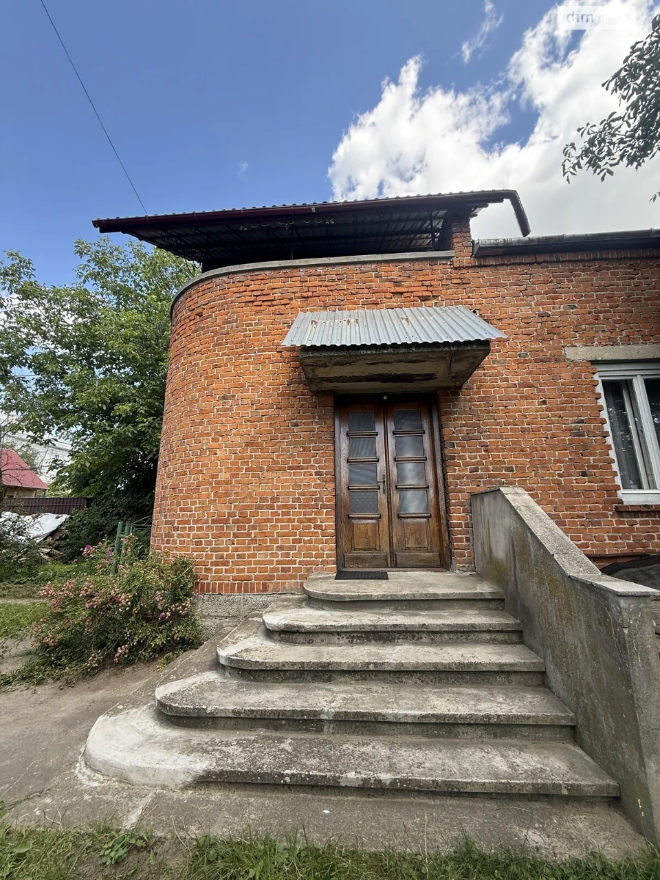 Продаж Дім