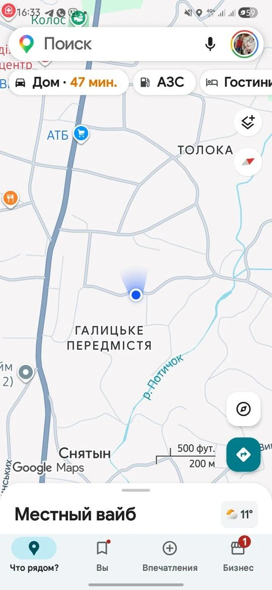 Продається будинок м.Снятин