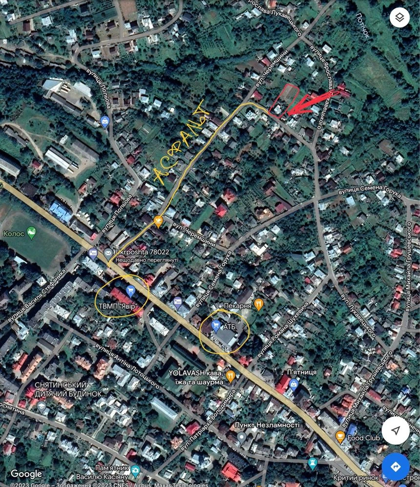 Будинок в самому центрі!