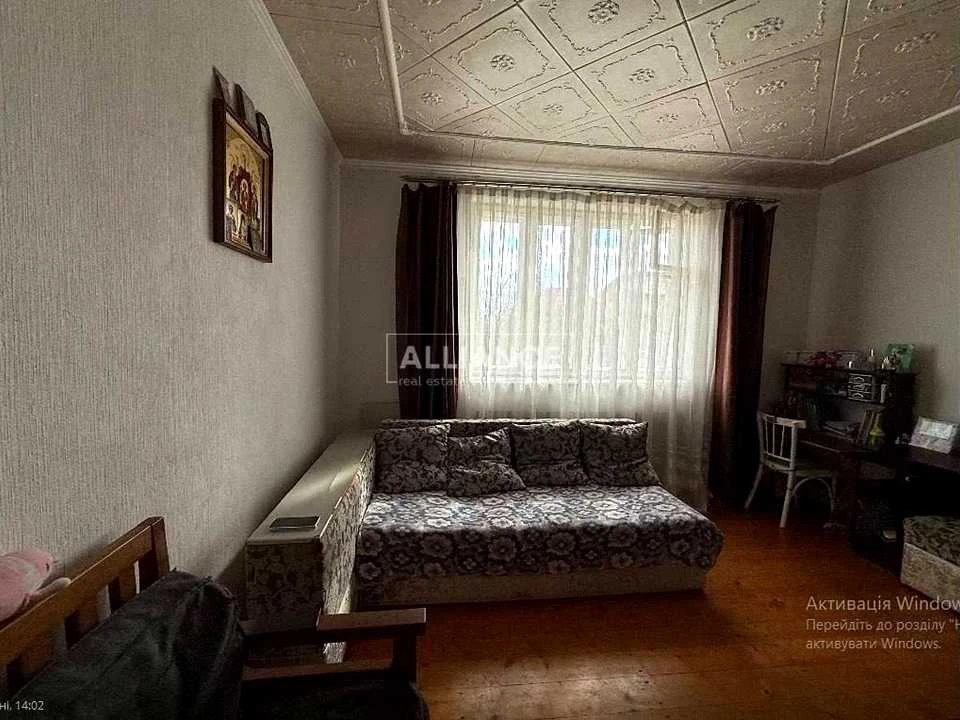 Будинок. Тлумач, Шевченка