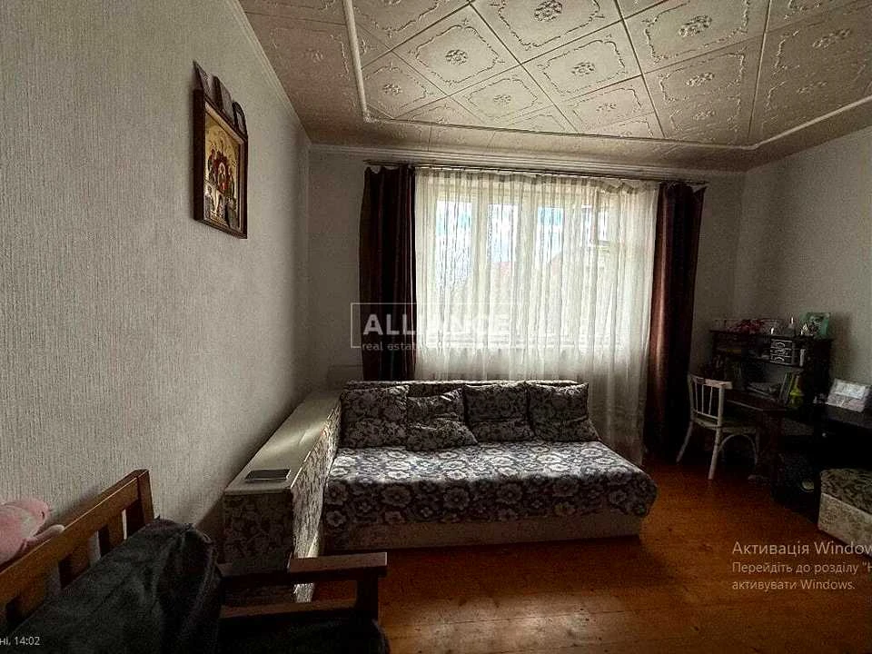 Будинок. Тлумач, Шевченка
