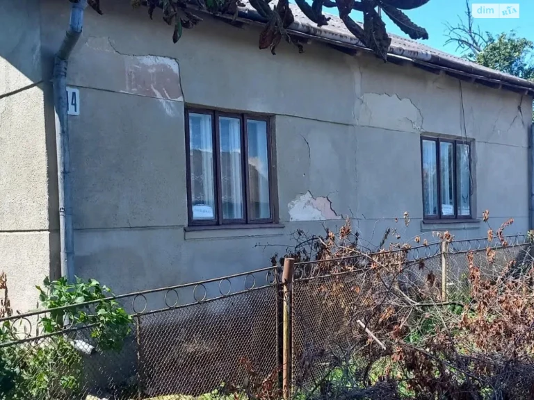 Продаж Дім