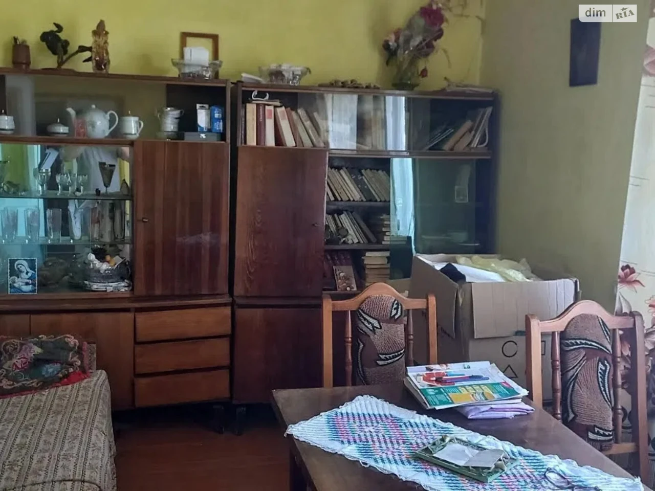 Продаж Дім