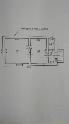 Продається господарство м.Тлумач, Івано-Франківська обл.