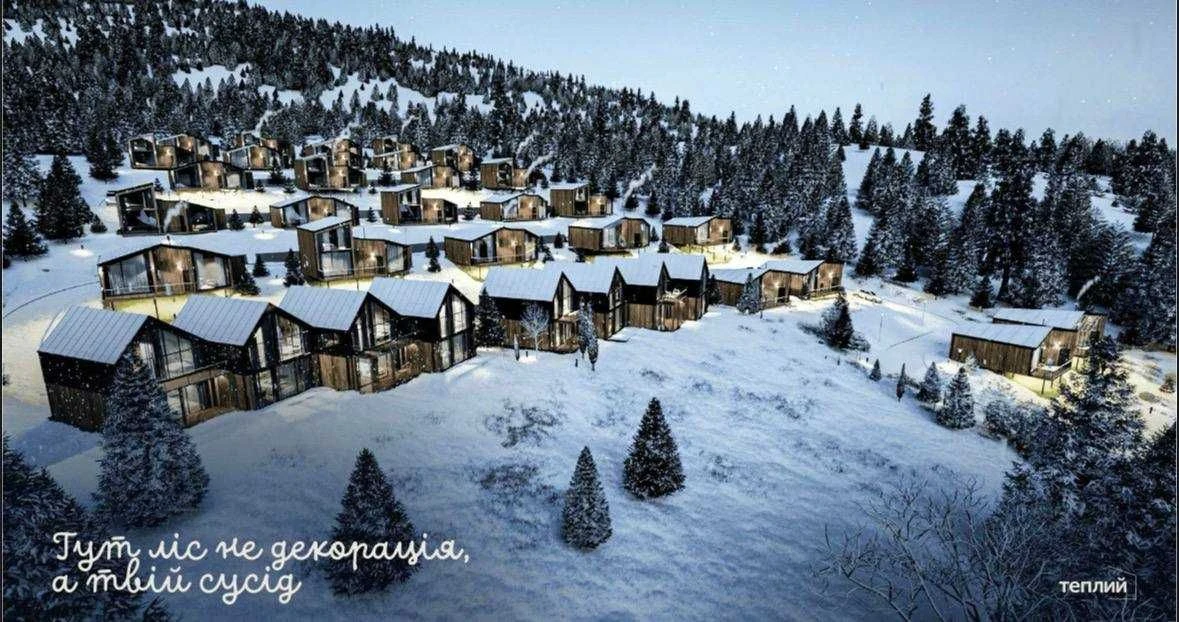 Інвестаційні котеджі у Карпатах