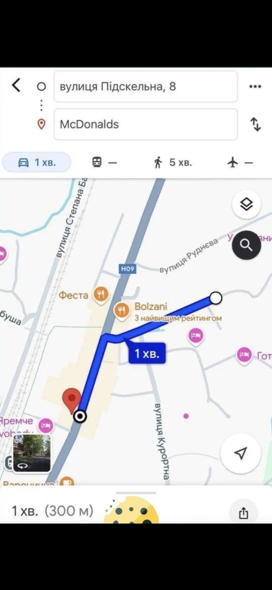 Продаж будинку в Яремче від власника
130 000 $
Без комісії