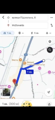 Продаж будинку в Яремче від власника
130 000 $
Без комісії