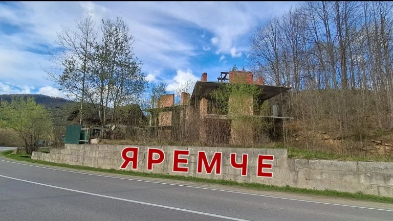 Продаж недобудованого готелю в Яремче 1 лінія від дороги _vv