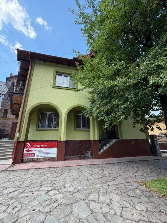 Продам будинок в центрі міста Яремча
