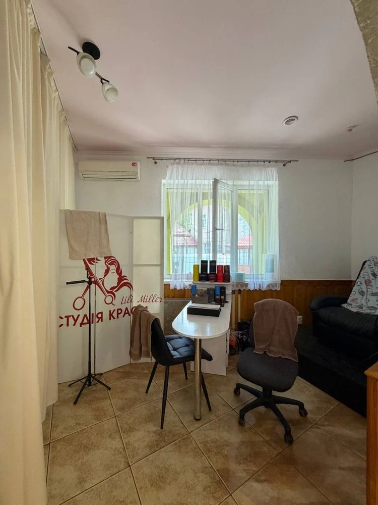 Продам будинок в центрі міста Яремча