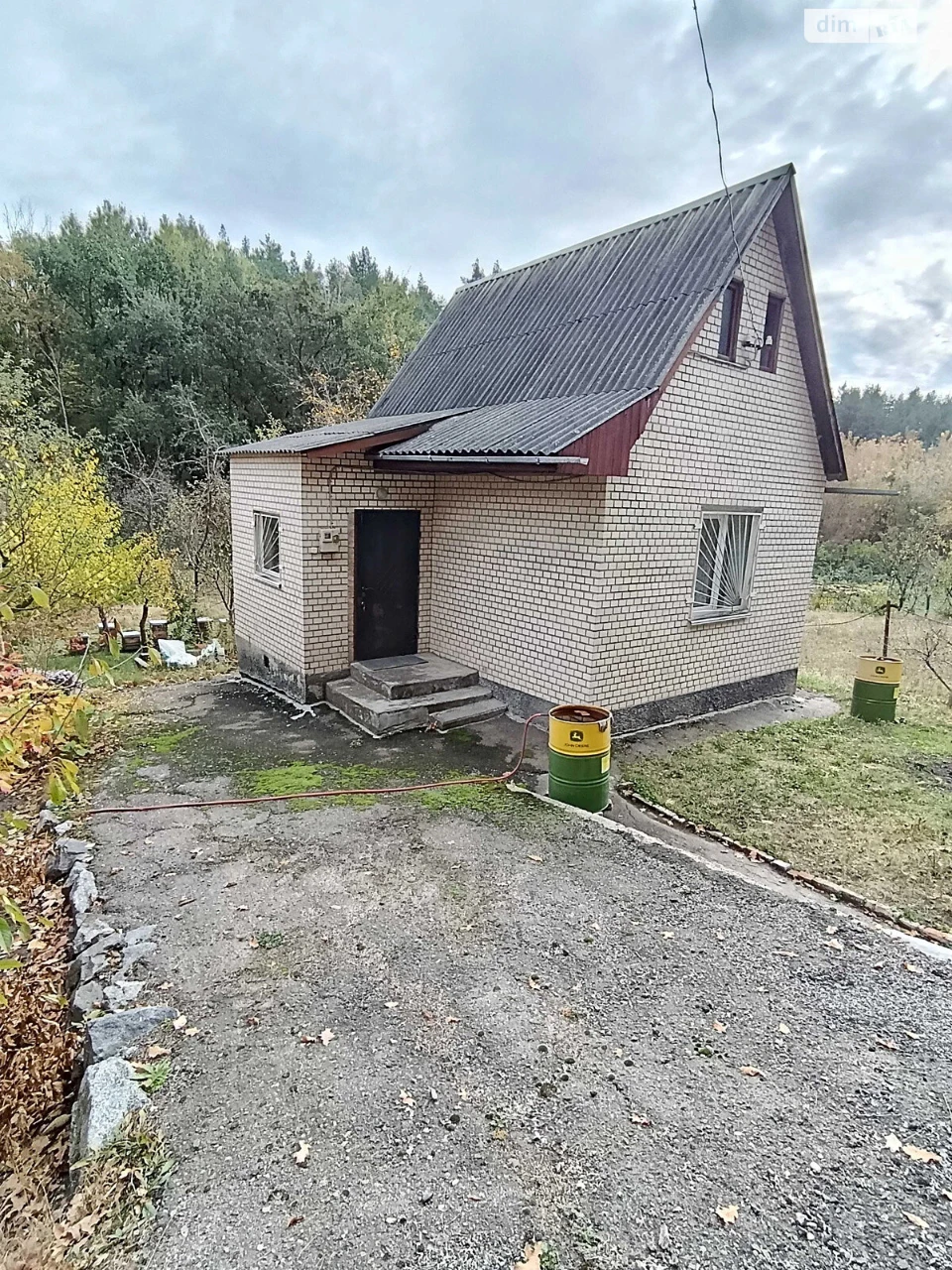 House for Sale