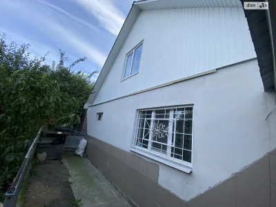 Sale of a Part of a House in Zarechye