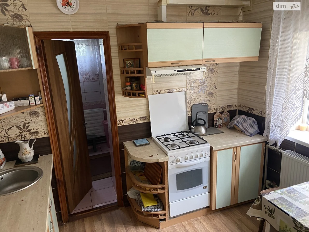 Sale of a Part of a House in Zarechye