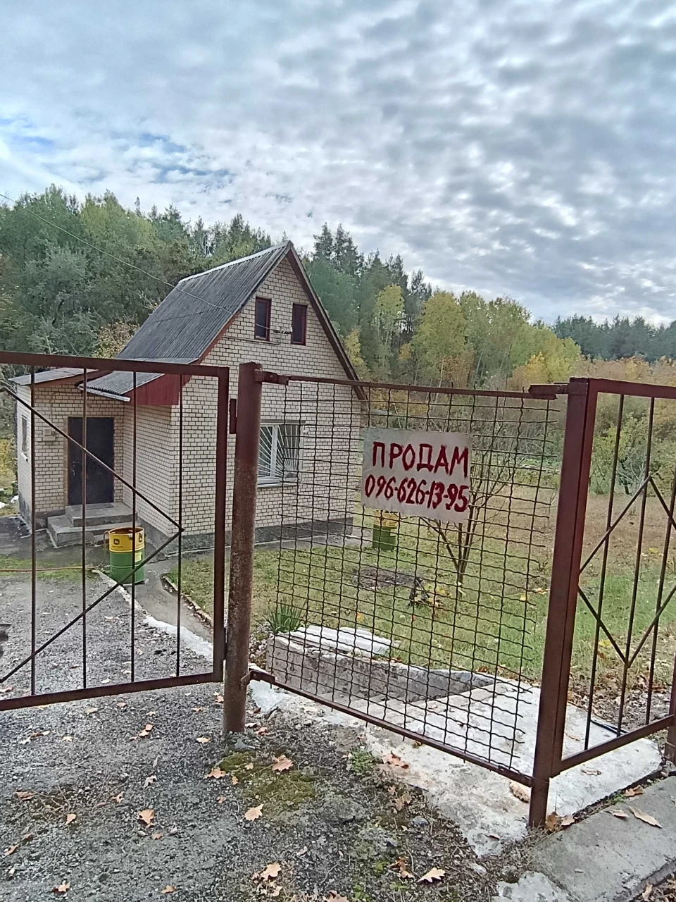 Продается загородный дом вблизи села Коженики