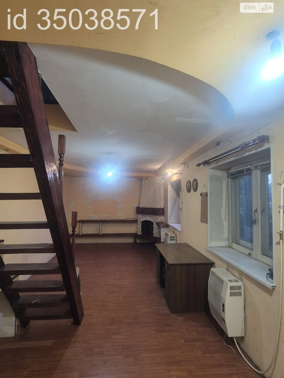 Продаж Частина будинку Заріччя