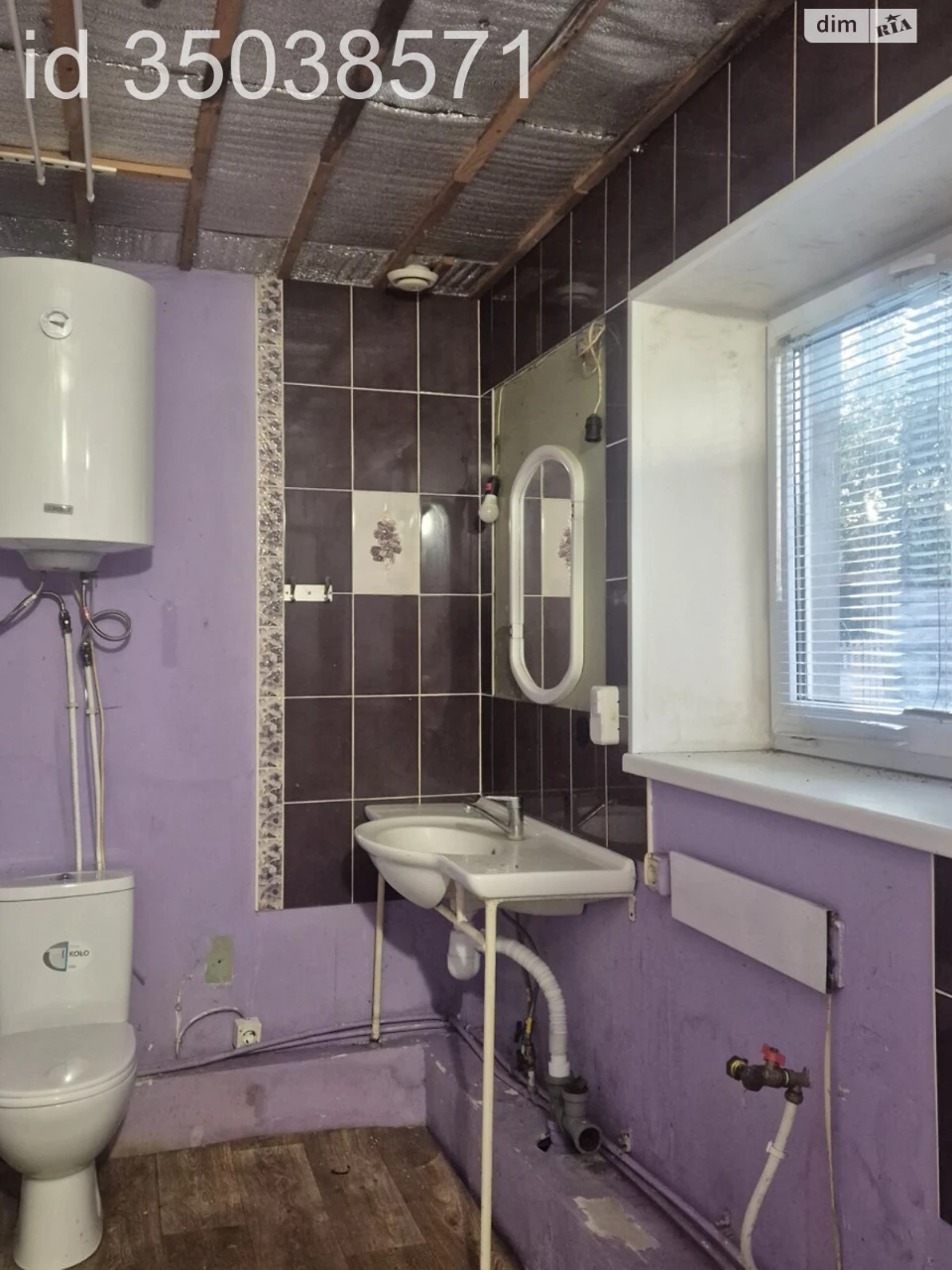 Продаж Частина будинку Заріччя