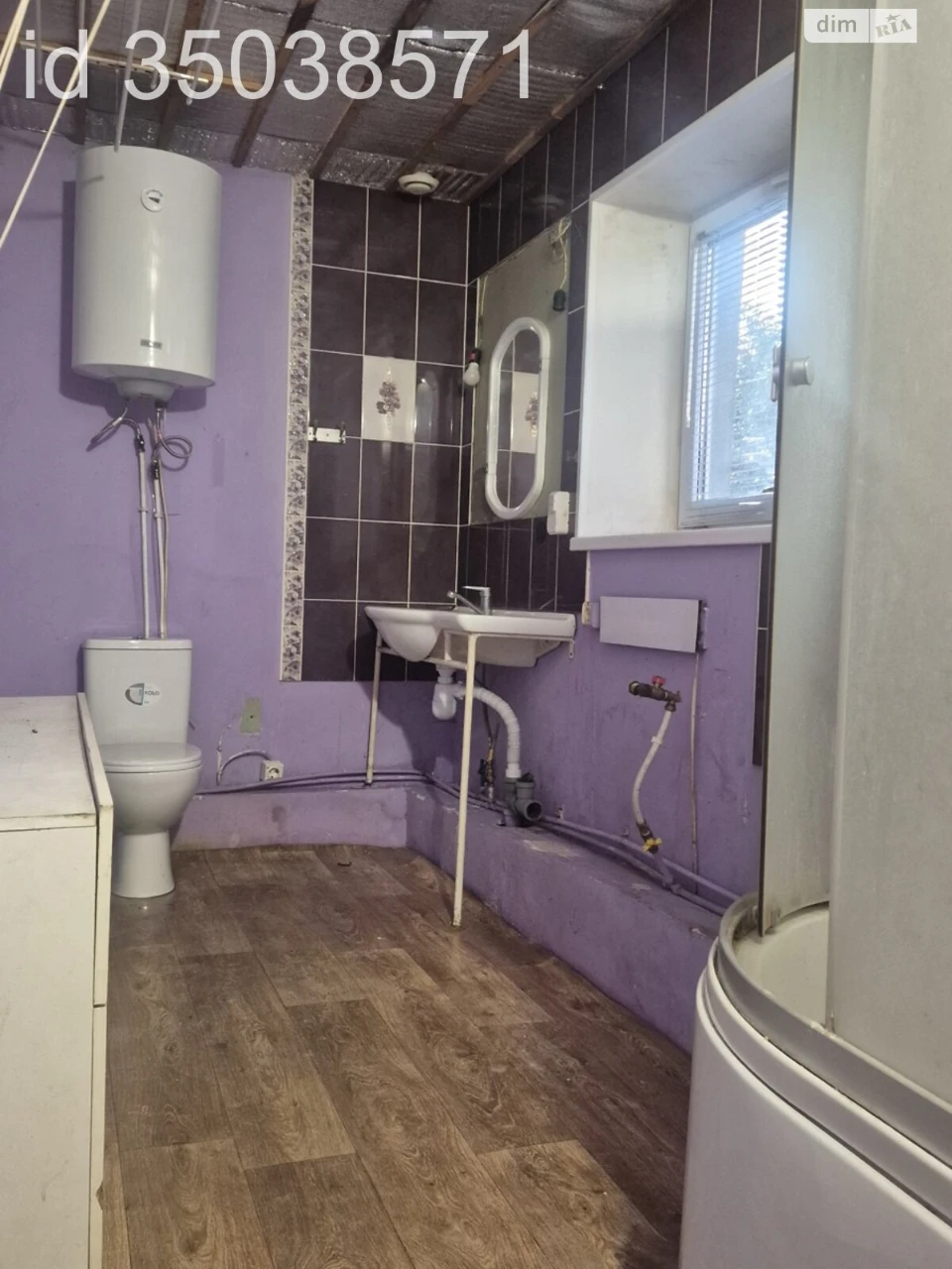 Продаж Частина будинку Заріччя